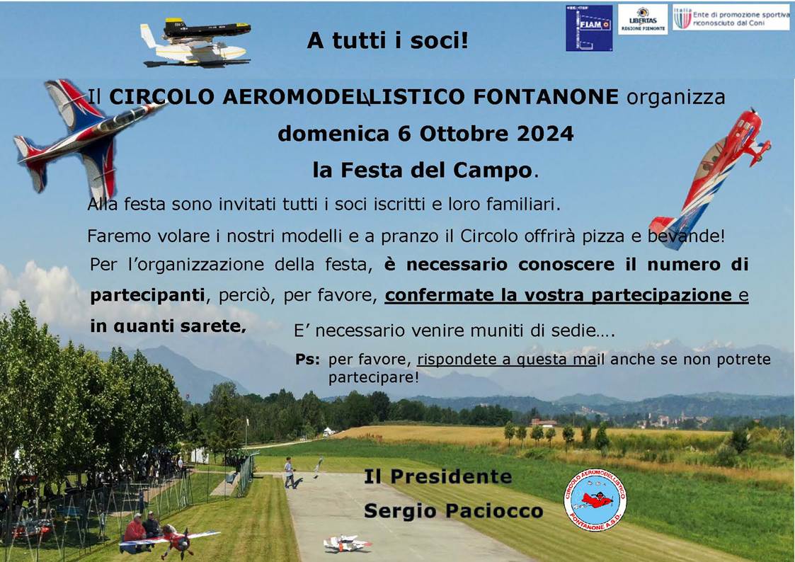 fontanone